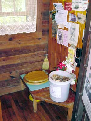 humanure toilet