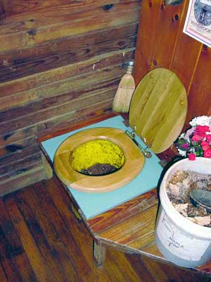 humanure toilet